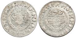 World Coins - TURKEY Ottoman Empire Mahmud II AH 1223 Yr. 32 (1838) Yirmilik (20 Para) UNC