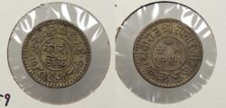 World Coins - INDIAN PRINCELY STATES: Kutch VS 1991 / 1935 Kori