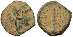 Ancient Coins - Seleukid Kings Antiochos IX Eusebes Philopator 114/3-95 B.C. AE15 Near VF