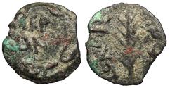 Ancient Coins - Judaea Roman Procurators Porcius Festus, under Nero 59-62 A.D. Prutah Fine