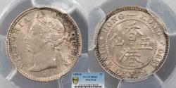 World Coins - HONG KONG Victoria 1890-H 5 Cents PCGS MS-65
