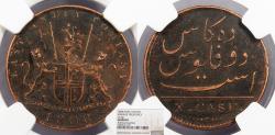 World Coins - INDIA Madras Presidency British East India Company 1808 10 Cash NGC Genuine