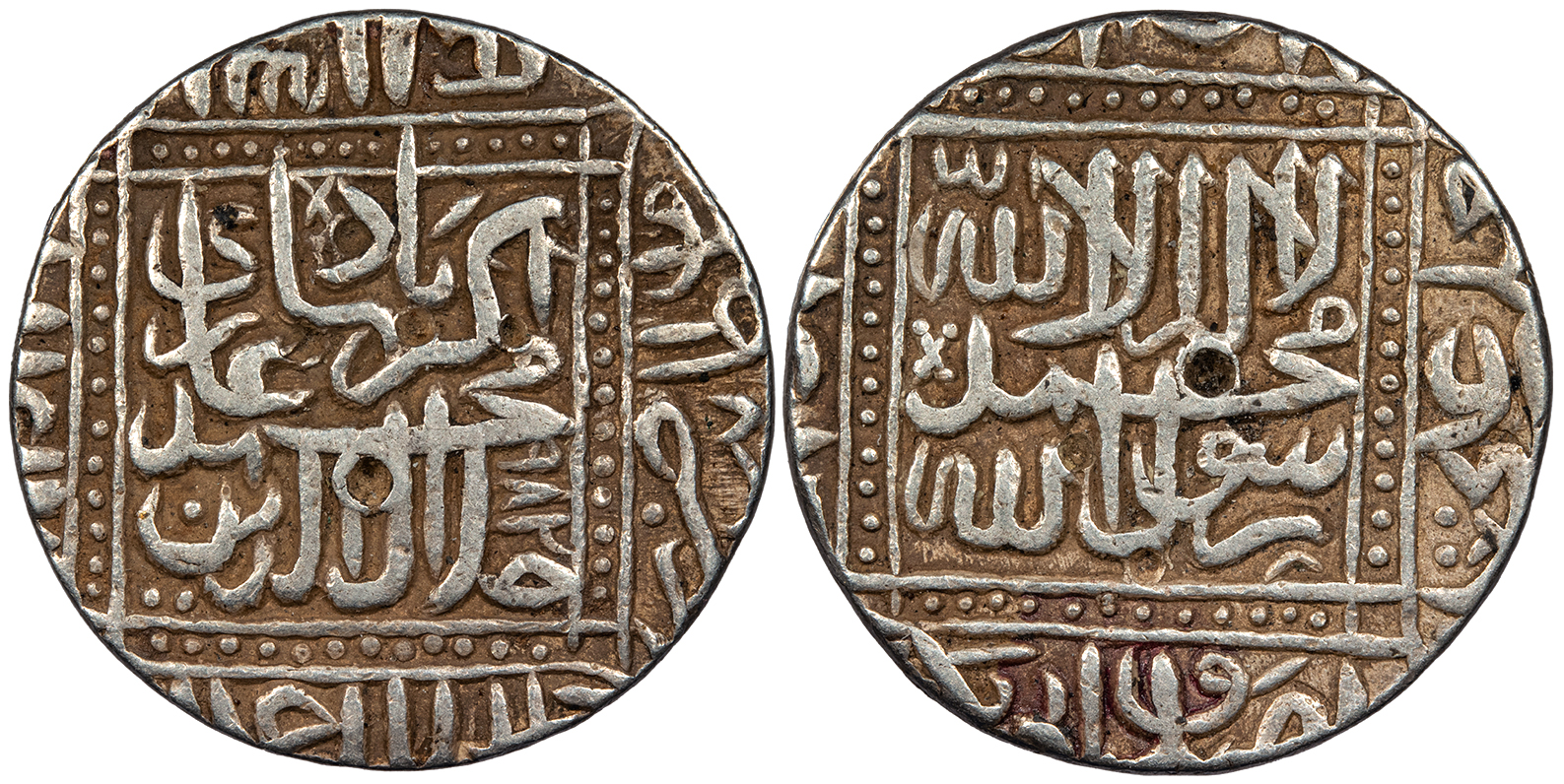 INDIA Mughal Akbar AH 982 (1575) Rupee VF | Asian and Middle Eastern Coins