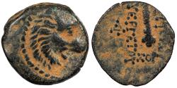 Ancient Coins - Seleukid Kings Antiochos VII 138-129 B.C. AE15 VF