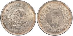 World Coins - JAPAN Empire Meiji (Mutsuhito) M 28 (1895) Yen AU