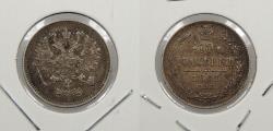 World Coins - RUSSIA: 1861 10 Kopeks