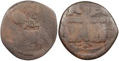 Ancient Coins - Inalids Amid Shams al-Muluk Jamal al-Din Mahmud AH546-579 (1151-1183 A.D.) Follis Amid mint VF