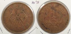 World Coins - CHINA: Ca. 1912 10 Cash
