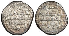 Ancient Coins - North Africa Almoravids (al-Murabitun) 'Ali ibn Yusuf AH500-537 (1106-1142 A.D.) Qirat NM EF