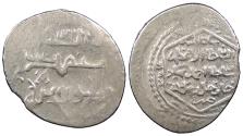 World Coins - Jalayrids Sultan Ahmad AH784-813 (1382-1410 A.D.) 2 Dinars Sultaniya Mint VF