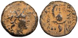 Ancient Coins - Seleukid Kings Tryphon 142-138 B.C. AE18 VF