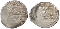 Ancient Coins - Anatolian Beyliks Eretnids 'Ali Beg AH767-782 (1366-1380 A.D.) Akce Sivas mint VF