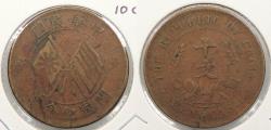 World Coins - CHINA: Ca. 1920 10 Cash