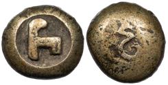 World Coins - MALAY PENINSULA Kalah ND (AD 800-1100) 20 Rattis (paktong fahri) Good VF