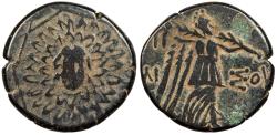 Ancient Coins - Pontos Amisos ca. 105-90 B.C. or ca. 90-85 B.C. AE21 Fine