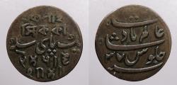 World Coins - INDIA: Bengal Presidency Ry 37 (1796) 8.37 gm Pice