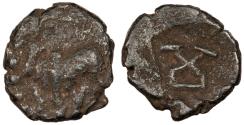 Ancient Coins - Post-Kushan Nagas of Padmavati Ganapati Naga ca. 340-365 A.D. Kakini Near VF