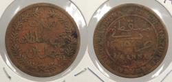 World Coins - MUSCAT & OMAN AH 1315 (1898) 1/4 Anna