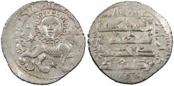 Ancient Coins - Seljuqs of Rum Kaykhusraw II AH634-644 (1236-1245 A.D.) Dirham Sivas Mint VF