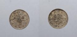 World Coins - TURKEY: Ottoman Empire AH 1293 Yr 23 (1898) Kurush