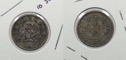 World Coins - JAPAN: Yr.29 (1896) 10 Sen