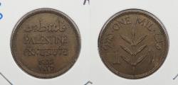 World Coins - PALESTINE: 1935 Mil
