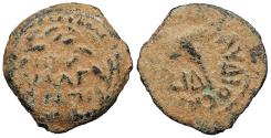 Ancient Coins - Judaea Roman Procurators Antonius Felix, under Claudius 52-59 A.D. Prutah Good Fine