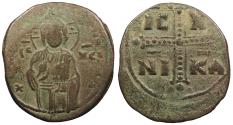 Ancient Coins - Anonymous, Time of Michael IV 1034-1041 A.D. Follis Constantinople Mint Good Fine