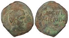 Ancient Coins - Syria Cyrrhestica Hierapolis Lucius Verus 161-169 A.D. AE26 Hierapolis mint. Fine