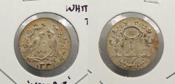 World Coins - IRAN SH 1331 (1952) White Shahis token