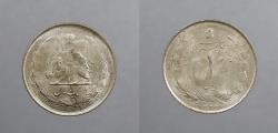 World Coins - IRAN: SH 1323 / 1944 Rial
