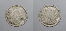 World Coins - JAPAN: Yr. 31 (1898) 10 Sen