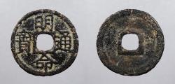 World Coins - VIETNAM: Annam ND (1820-1841) Minh Mang Phan (Cash)