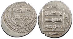 Ancient Coins - Persia Ilkhanid (Ilkhans or Hulaguid Mongols) Abu Sa'id AH716-736 (1316-1335 A.D.) 2 Dirhams Arzarum mint EF