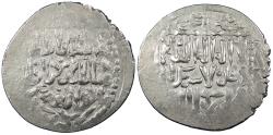 World Coins - Seljuqs of Rum Kaykhusraw III AH663-682 (1265-1283 A.D.) Dirham Sivas Mint Good VF