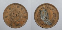 World Coins - JAPAN: Yr. 7 (1874) 1/2 Sen