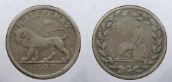 World Coins - GREAT BRITAIN: Essex 1813 Walthamstow Halfpenny Token