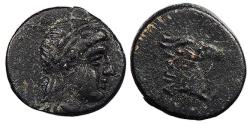 Ancient Coins - Aeolis Aigai c. 3rd Century B.C. AE10 Good VF