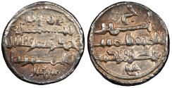 Ancient Coins - North Africa Almoravids (al-Murabitun) 'Ali ibn Yusuf AH500-537 (1106-1142 A.D.) Qirat NM Near EF