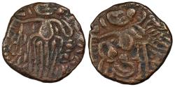Ancient Coins - Peninsular India Imperial Cholas of Tanjore Raja Raja I 985-1014 A.D. Kahavanu Good Fine