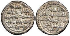 World Coins - North Africa Almoravids (al-Murabitun) 'Ali ibn Yusuf AH500-537 (1106-1142 A.D.) Qirat NM Near EF