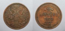 World Coins - RUSSIA: 1852-EM 2 Kopeks