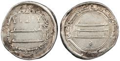 World Coins - Abbasid Caliphate temp. al-Rashid AH170-193 (786-809 A.D.) Dirham al-Muhammadiya mint VF