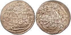 Ancient Coins - Seljuqs of Rum Kaykhusraw III AH663-682 (1265-1283 A.D.) Dirham Lu'lu'a mint Near EF