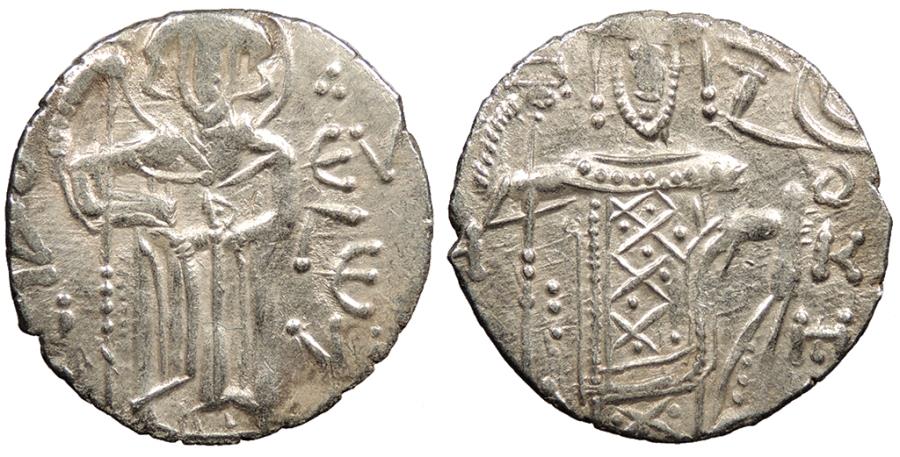 Empire of Manuel I, Comnenus 12381263 A.D. Asper