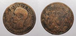 World Coins - GREECE: 1869-BB 10 Lepta