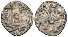 World Coins - Ghaznavids Mas'ud I of Ghanzi 1031-1041 A.D. Dirham Lahore mint? VF