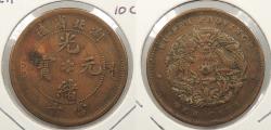 World Coins - CHINA Hupeh (Hubei) ND (1902-1905) 10 Cash