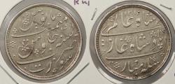 World Coins - INDIA Bombay Presidency AH 1215Y46 (1832) Rupee