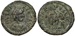 Ancient Coins - Leo I 457-474 A.D. Maiorina Constantinople Mint Near VF